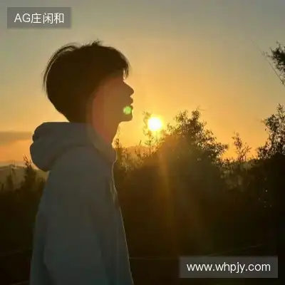 卫卉诗